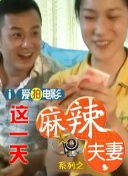 日本久久精品视频