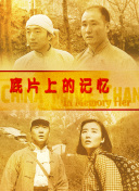 bban在线