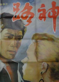 bban在线