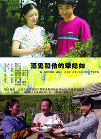 美女 国产 一区