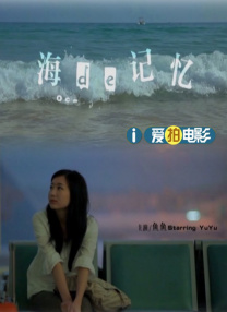 美女 国产 一区