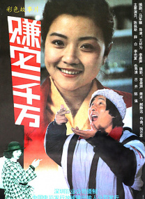 日本久久精品视频